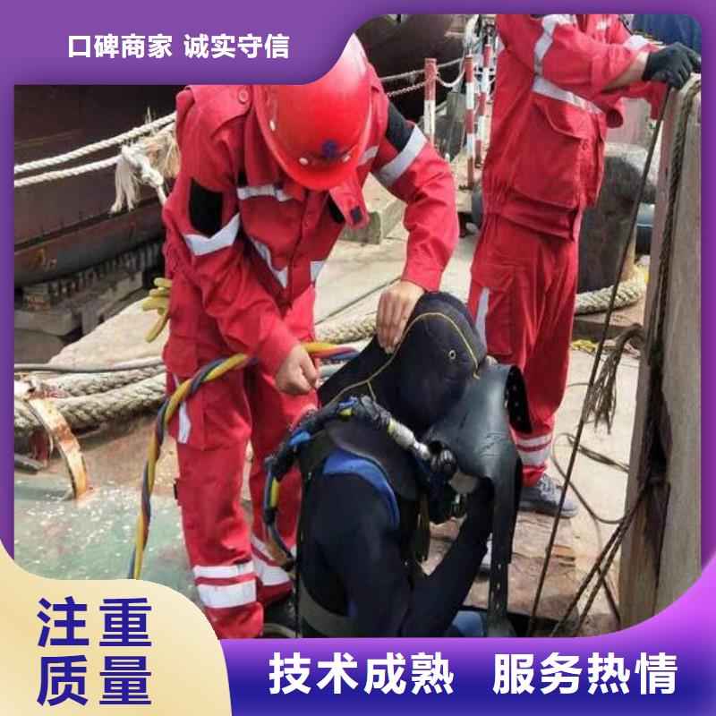 2025欢迎访问##水下测绘##实体厂家