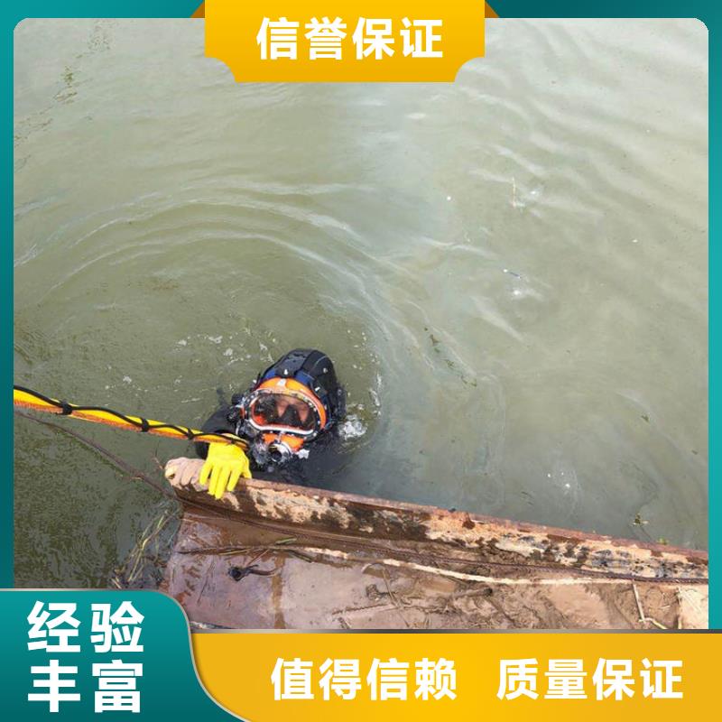 水下平台搭建用实力说话