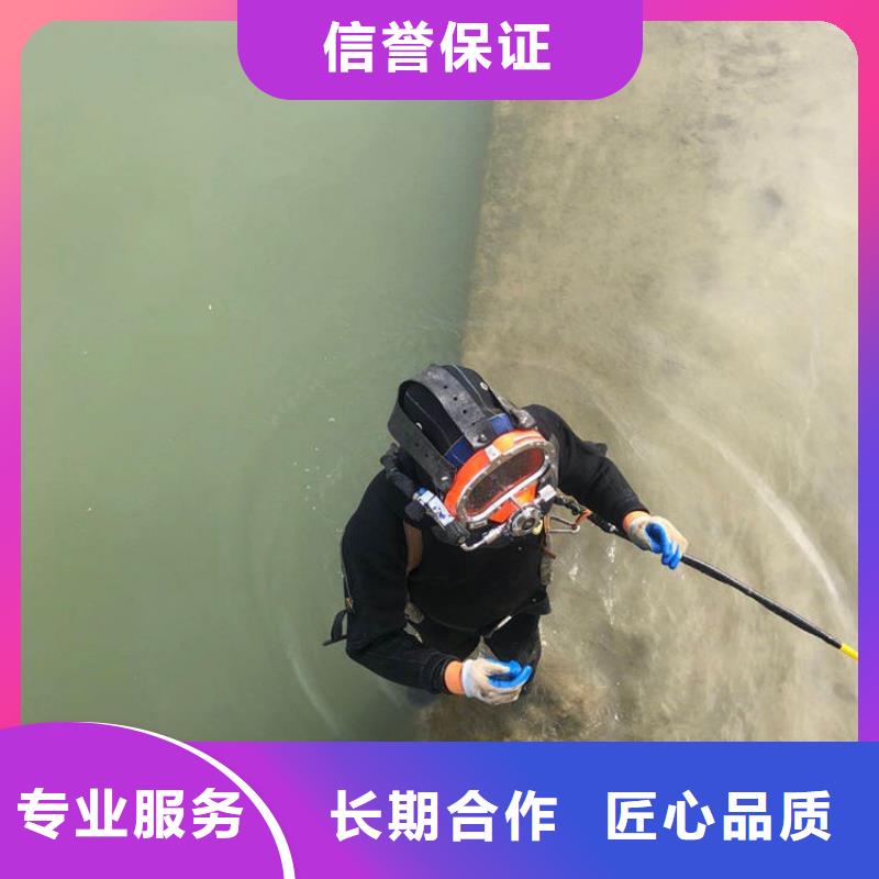 水下作业水下取芯行业领军