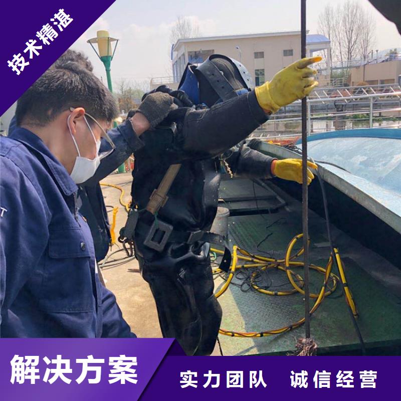 水下清淤综合成本低