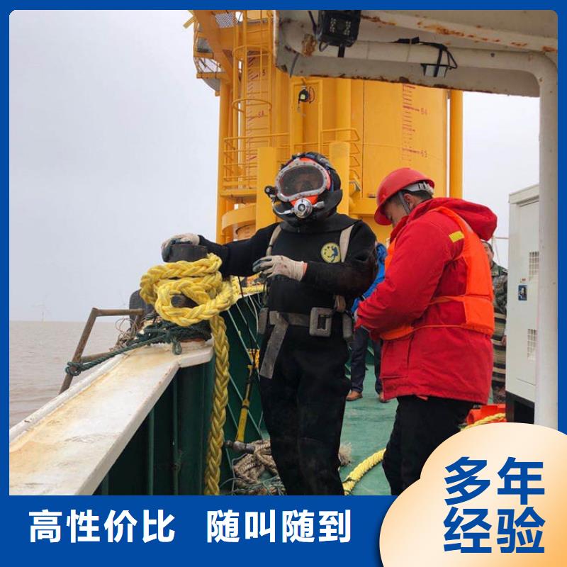 专业销售水下混凝土施工-保量