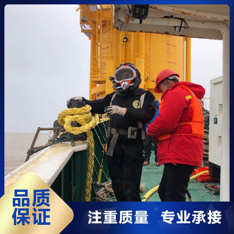 水下电缆铺设_水下电缆铺设厂家