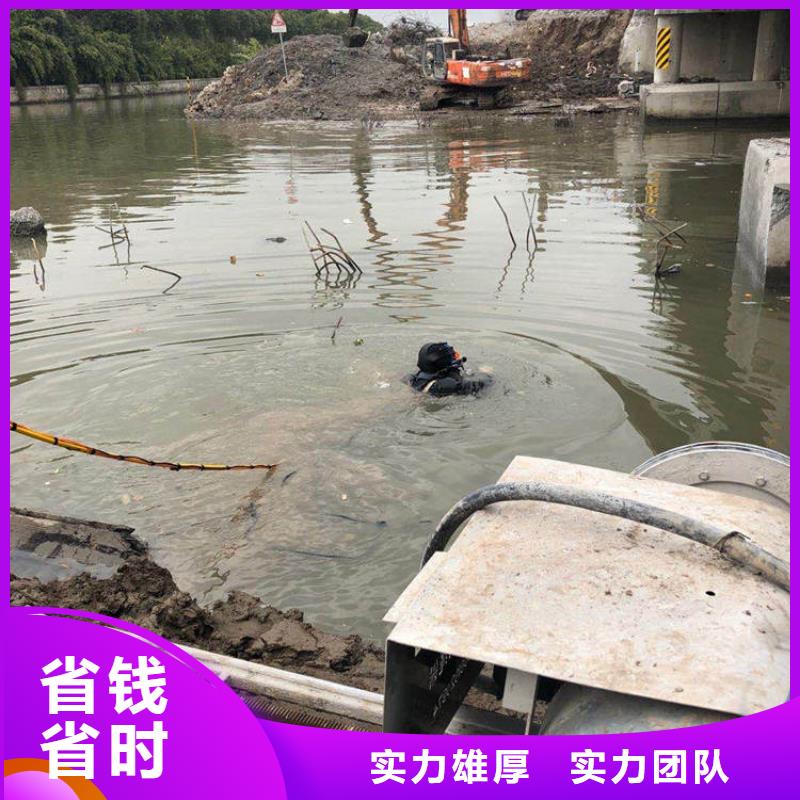 水下打捞：潜水救援响应迅速