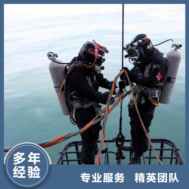 水下封堵水下隧道施工工艺领先