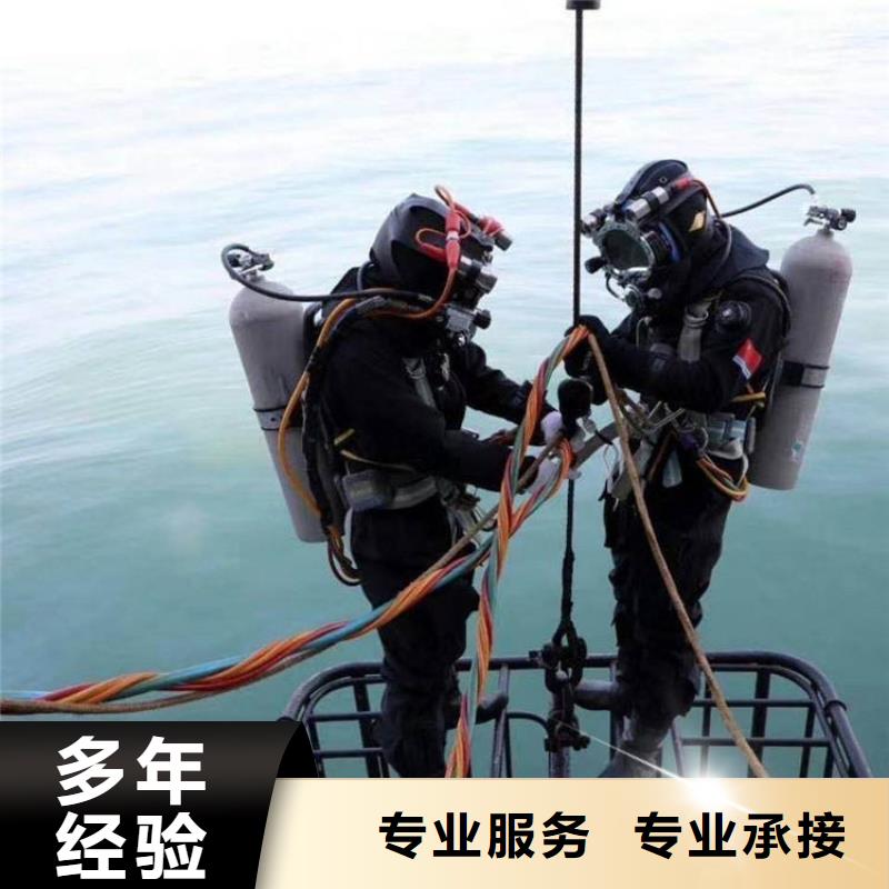 水下地貌测绘天天低价