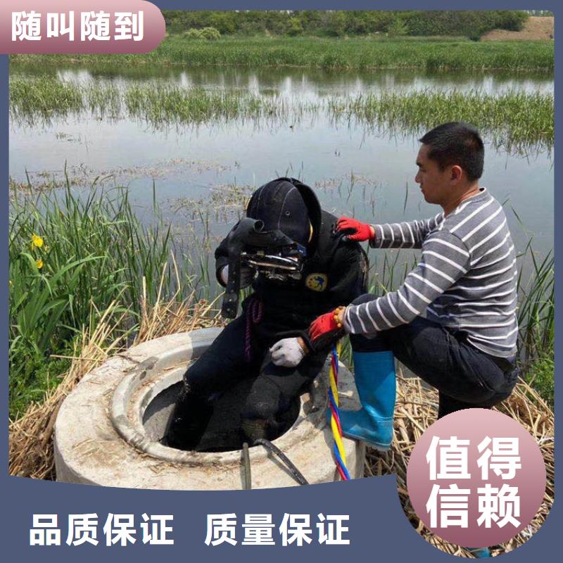 水下地貌测绘厂家直销-价格实惠