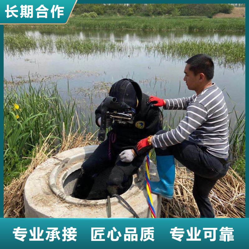 水下环境监测源头厂商