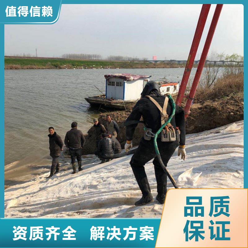 2025有现货的#沉船打捞公司#用户好评