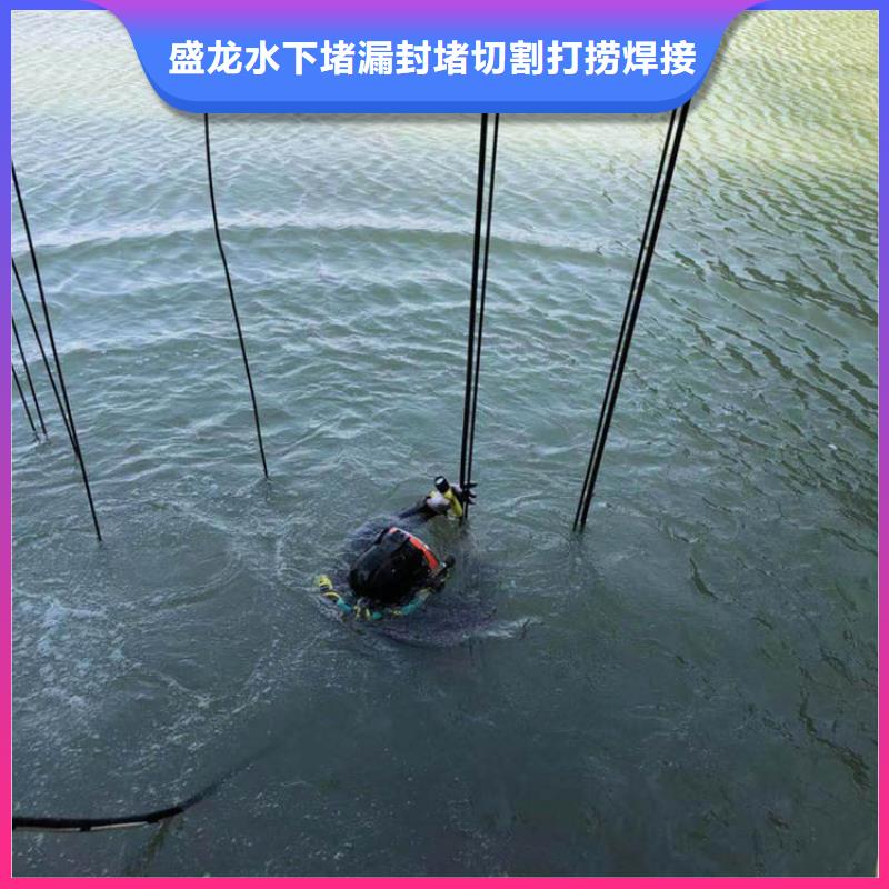 水下作业：潜水救援经验老到