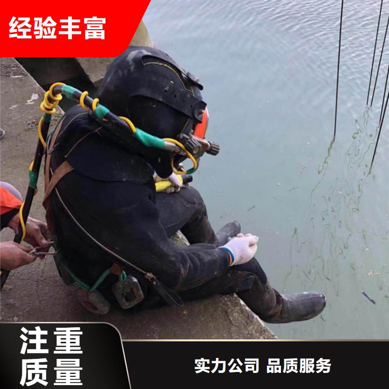 水下清淤视频-浙江省嘉兴市盛龙水下清淤可服务区域海宁|桐乡|丽水|杭州|金华|温州等