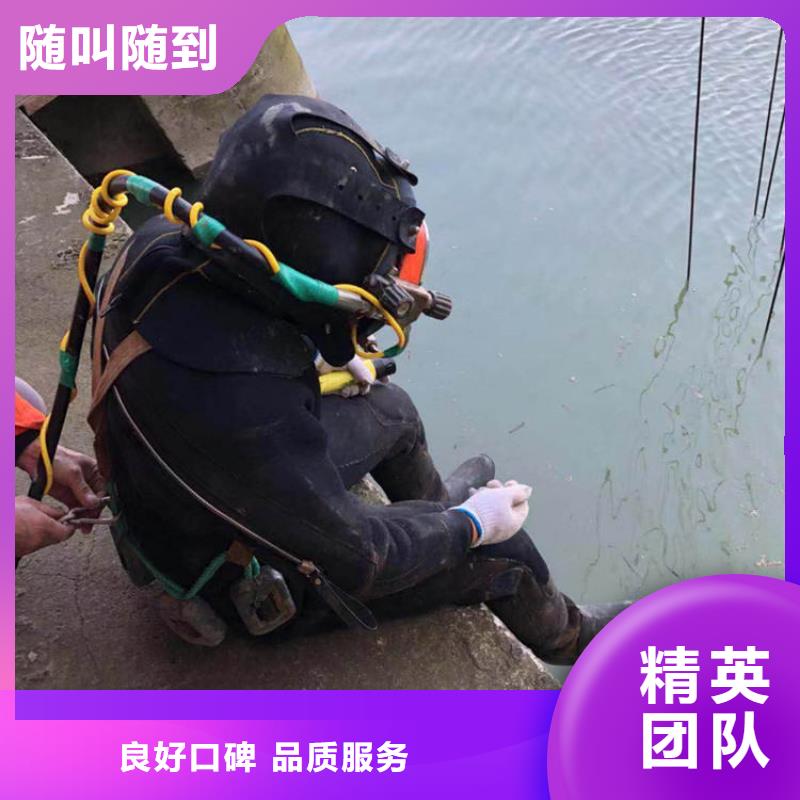 水下作业水下立管安装标杆典范
