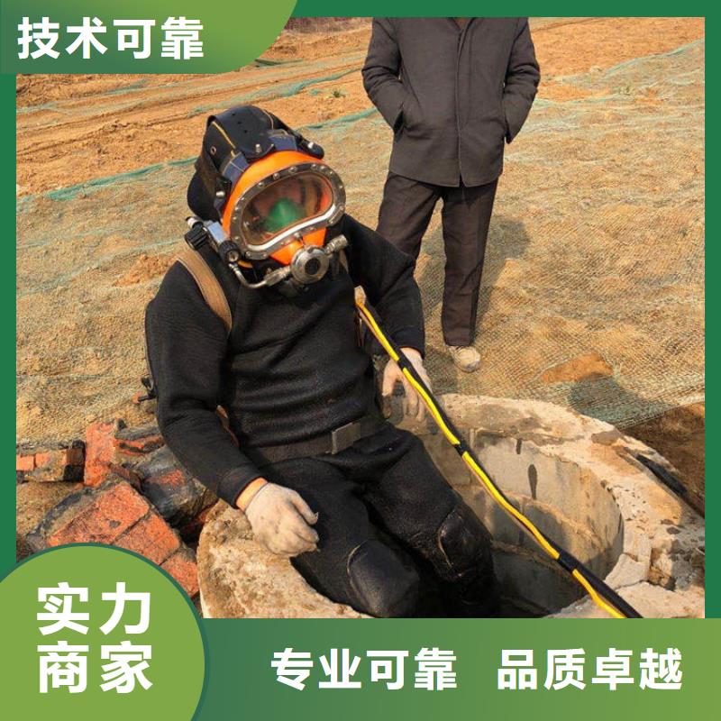 【水下】管道水下封堵技术好
