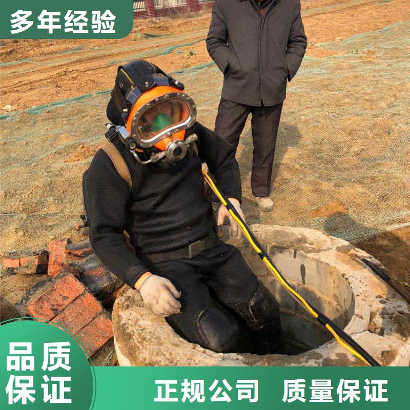 水下探伤口碑极佳
