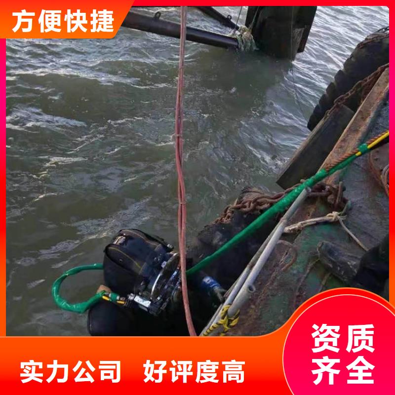 水下检查专业团队
