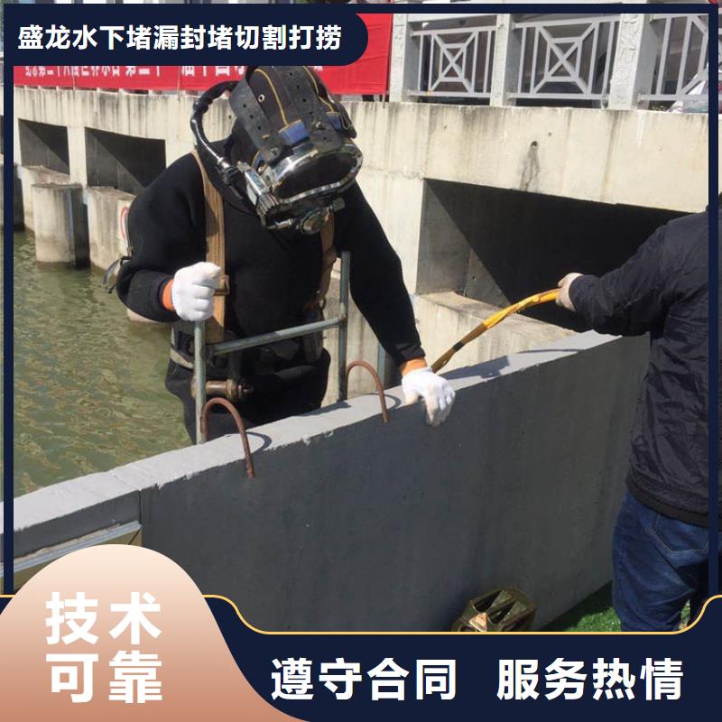 水下探测畅销全省