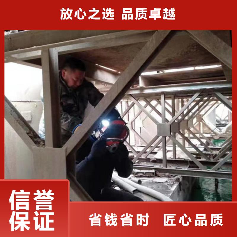 水下作业：水下钢结构安装作业