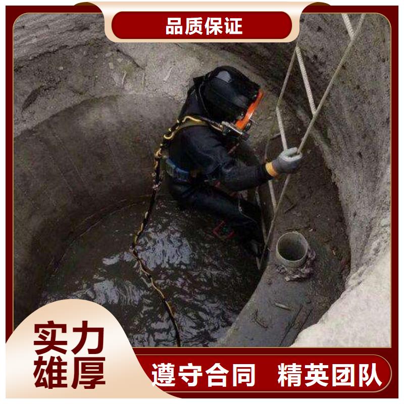 水下钢结构安装-水下钢结构安装品质保证