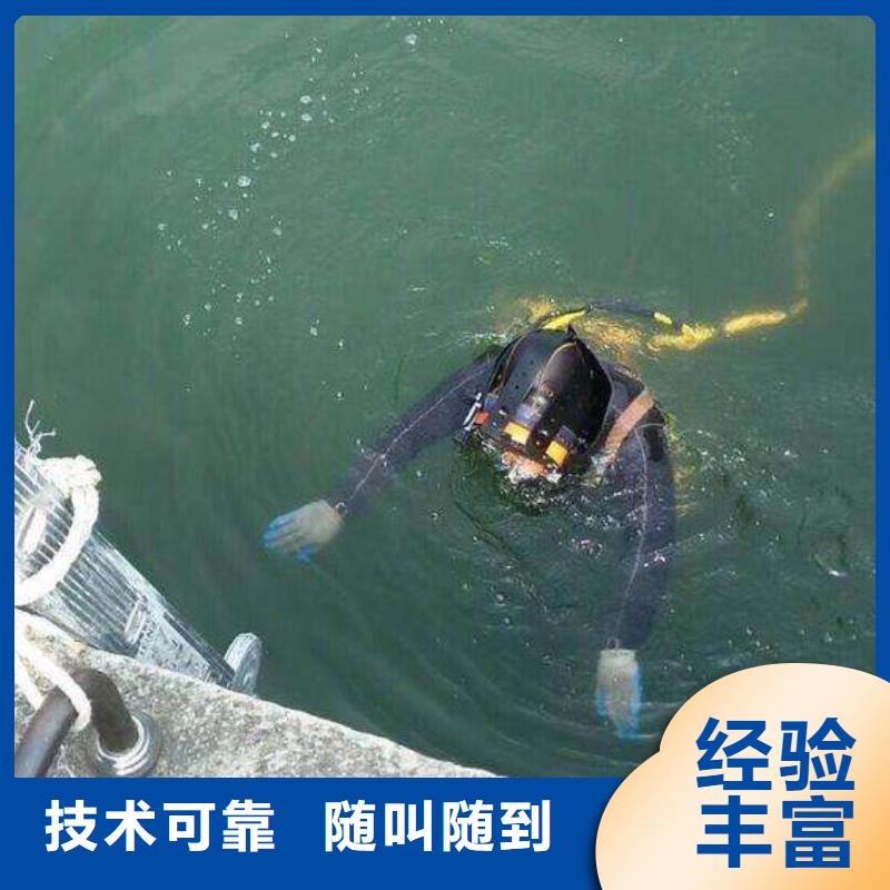 发货及时的水下电焊生产厂家