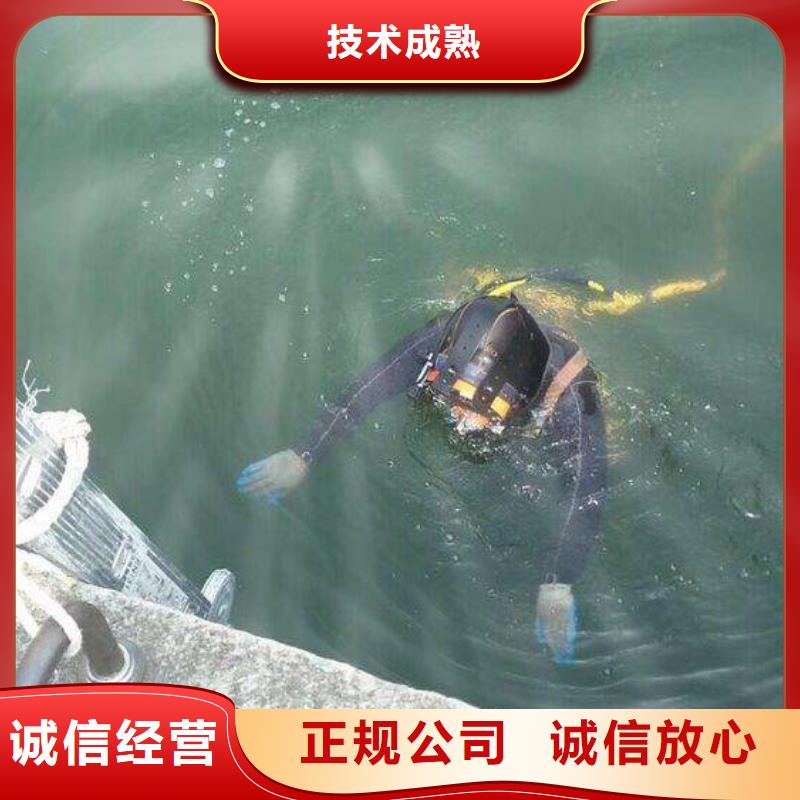 潜水作业-潜水救援多领域覆盖