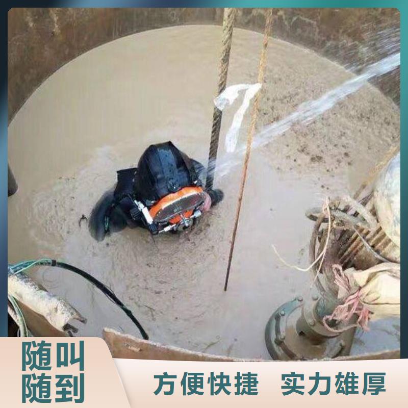 发货及时的水下电焊生产厂家