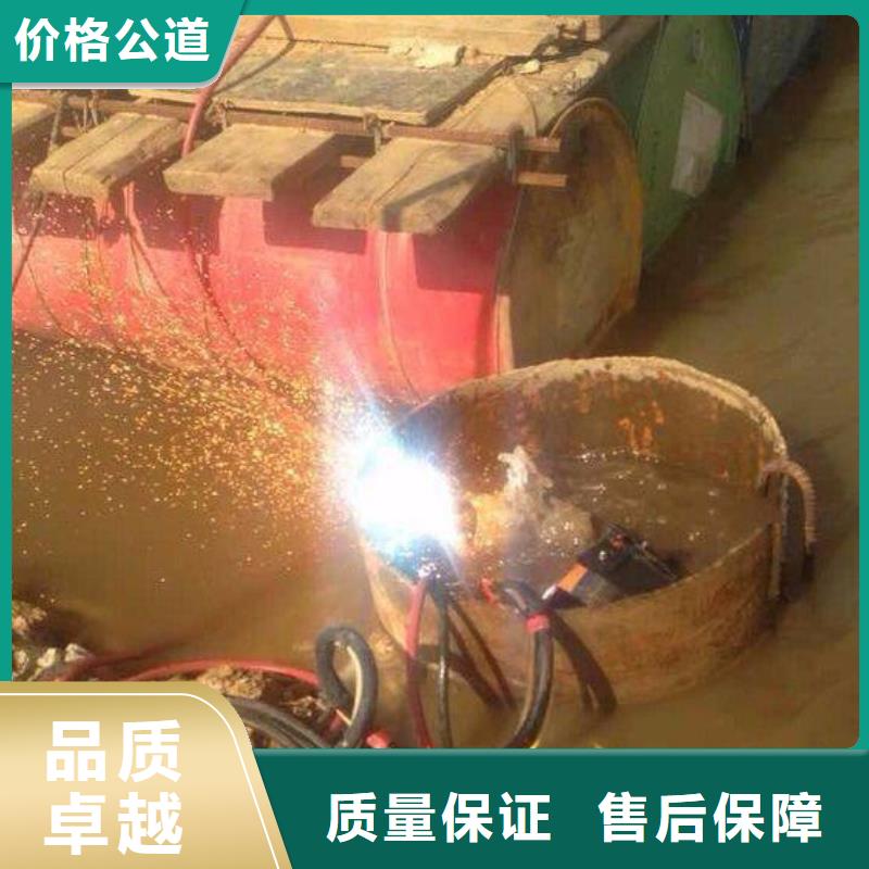 发货及时的水下电焊生产厂家