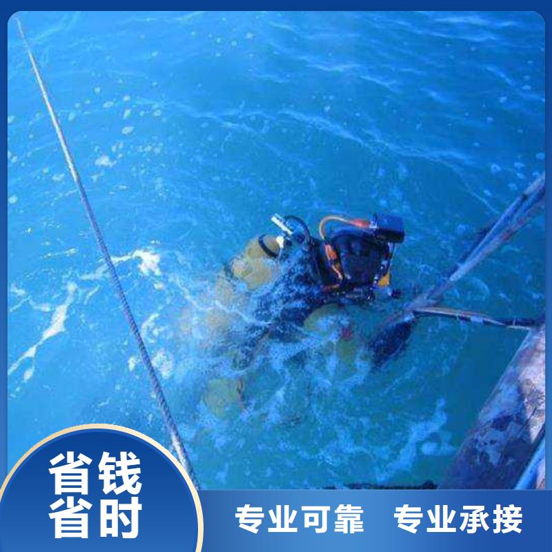 发货及时的水下电焊生产厂家