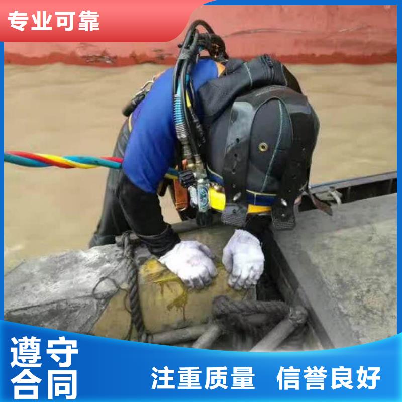 发货及时的水下电焊生产厂家