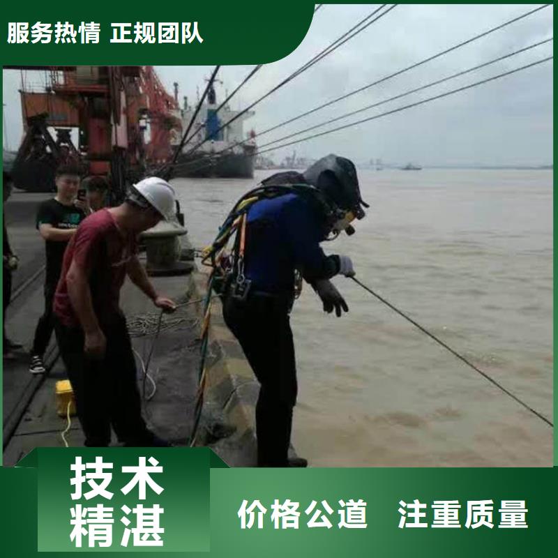 发货及时的水下电焊生产厂家