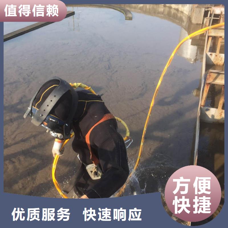 发货及时的水下电焊生产厂家