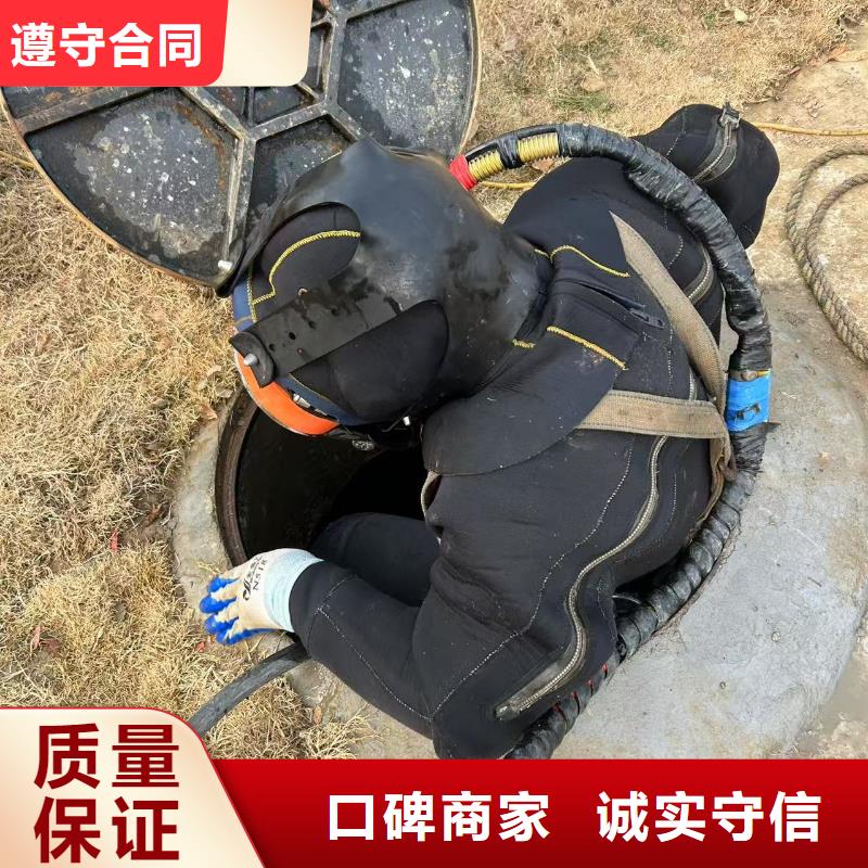 水下封堵材料价格合理