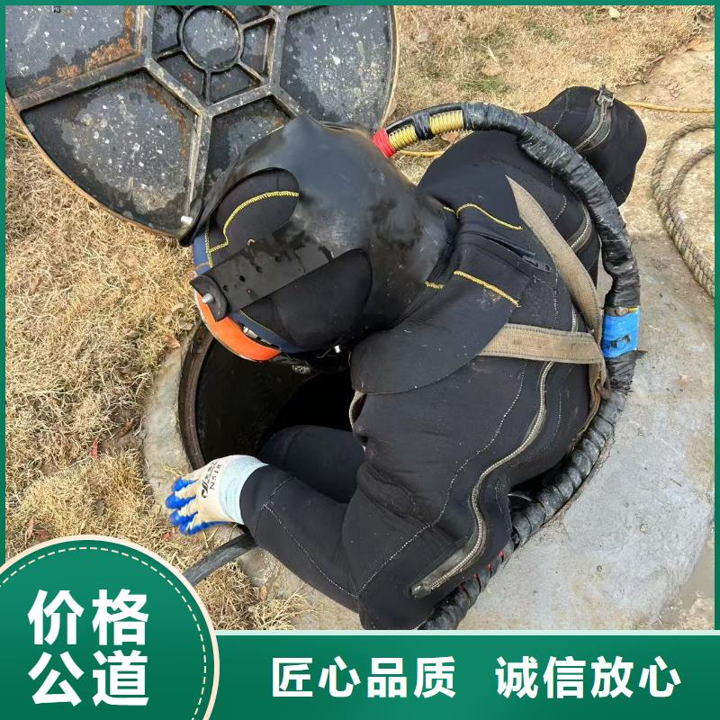 水下通信源头厂家