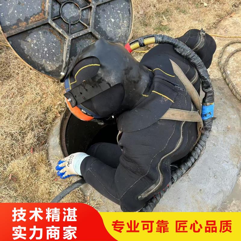 水下作业水下井口作业装备精良