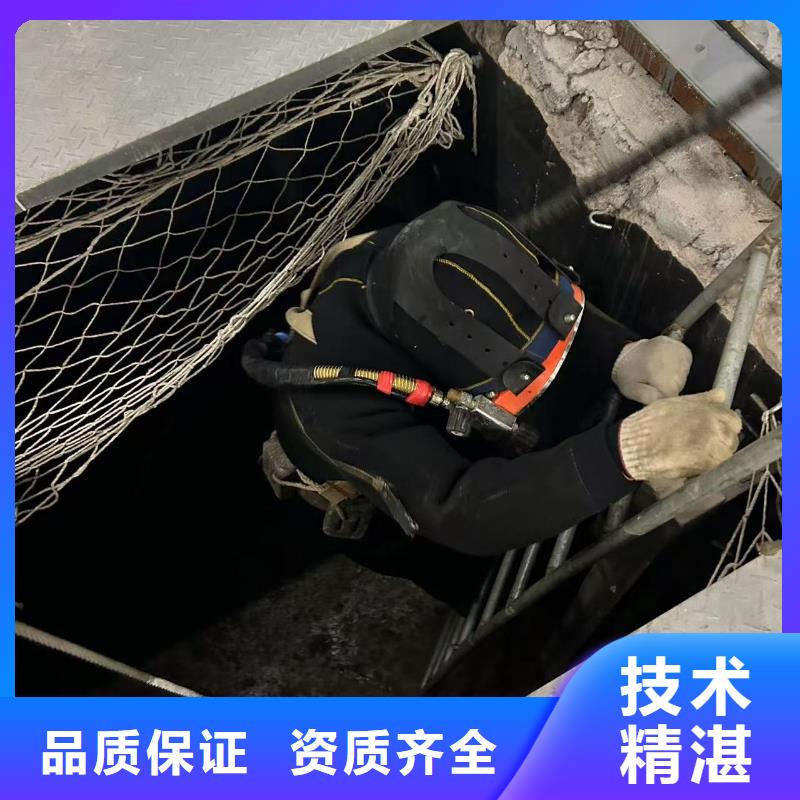 水下封堵材料价格合理