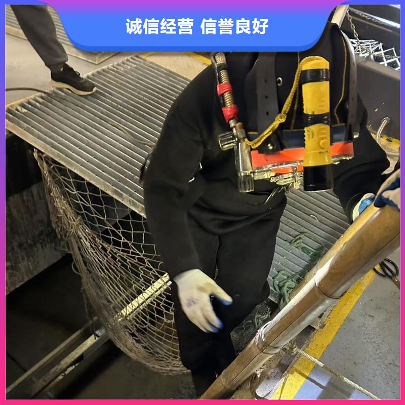 水下桥墩加固性价比超高