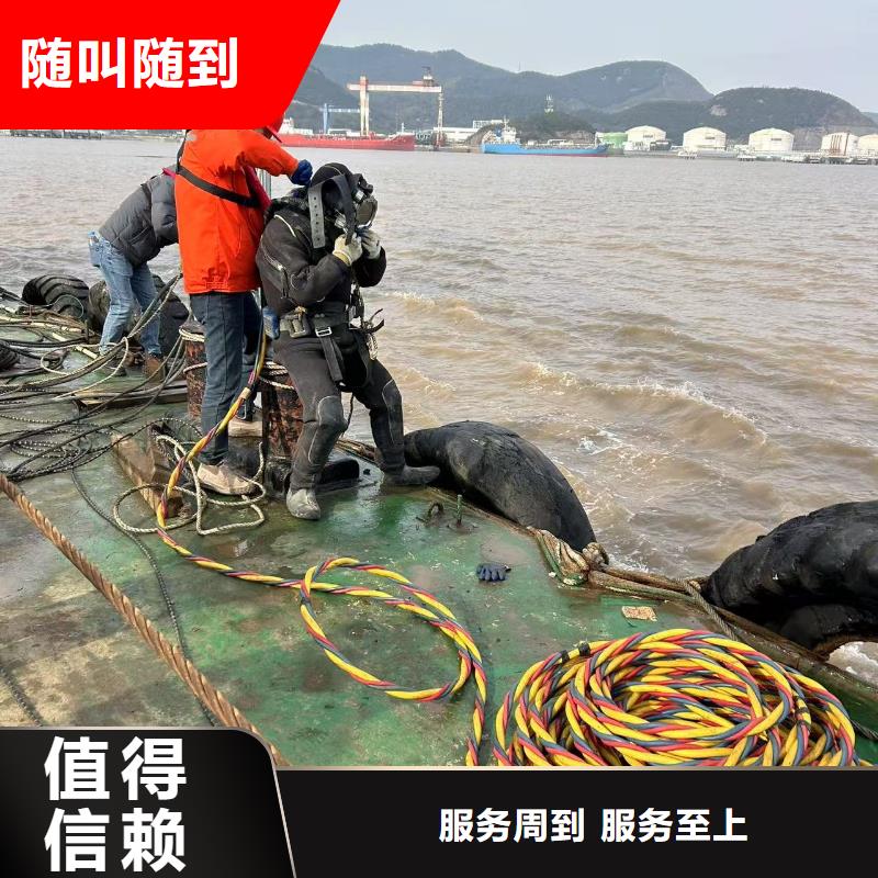 定制水下桥墩加固_优质厂家