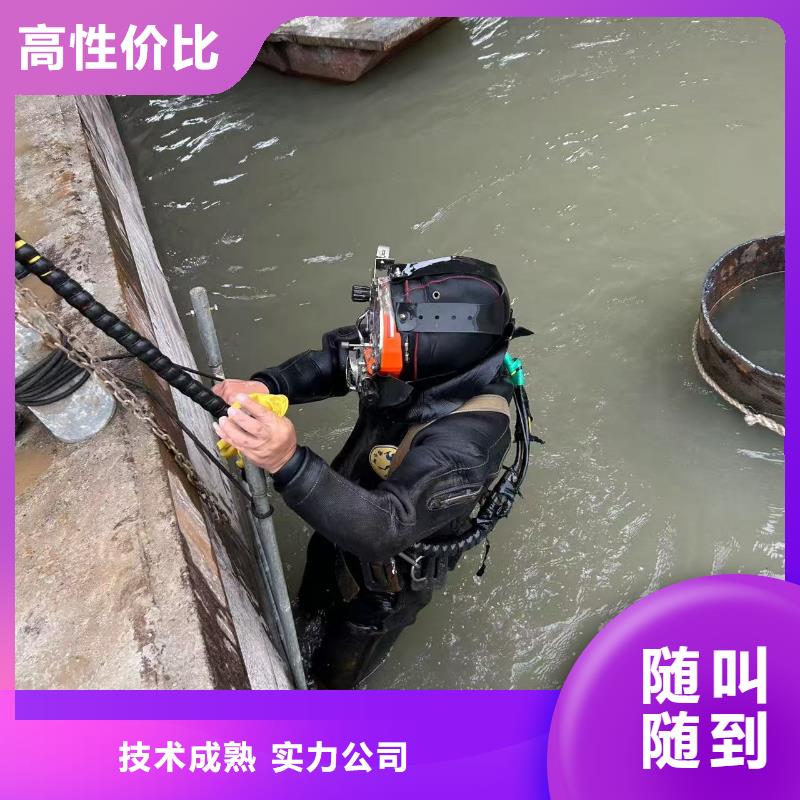 2025欢迎访问##水下测绘##实体厂家