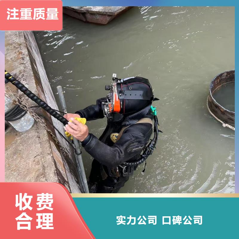 水下打捞水下打捞设备标杆典范