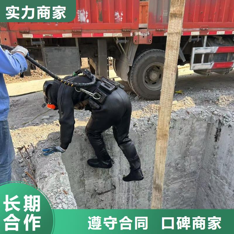 【水下】管道水下封堵技术好