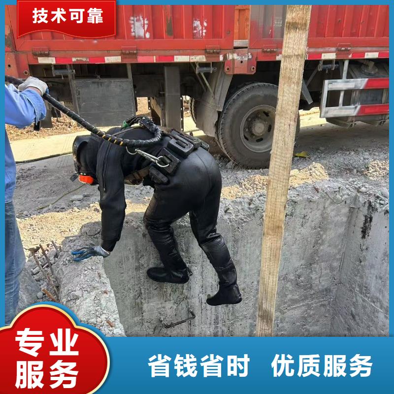 水下探伤每一步服务贴心