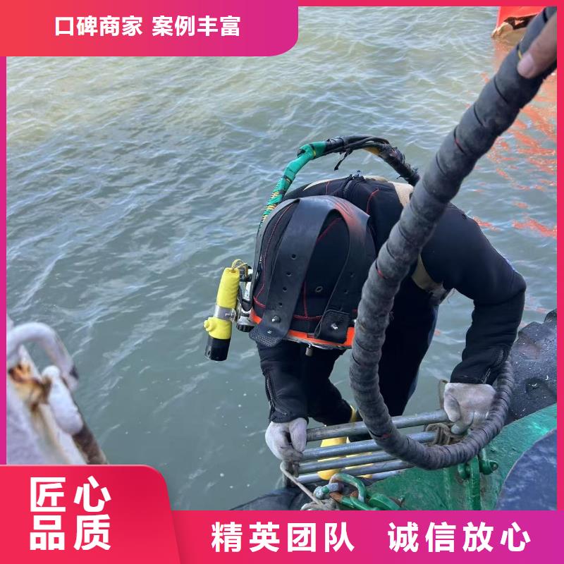 水下作业-水下清淤水下安装-快速抵达现场
