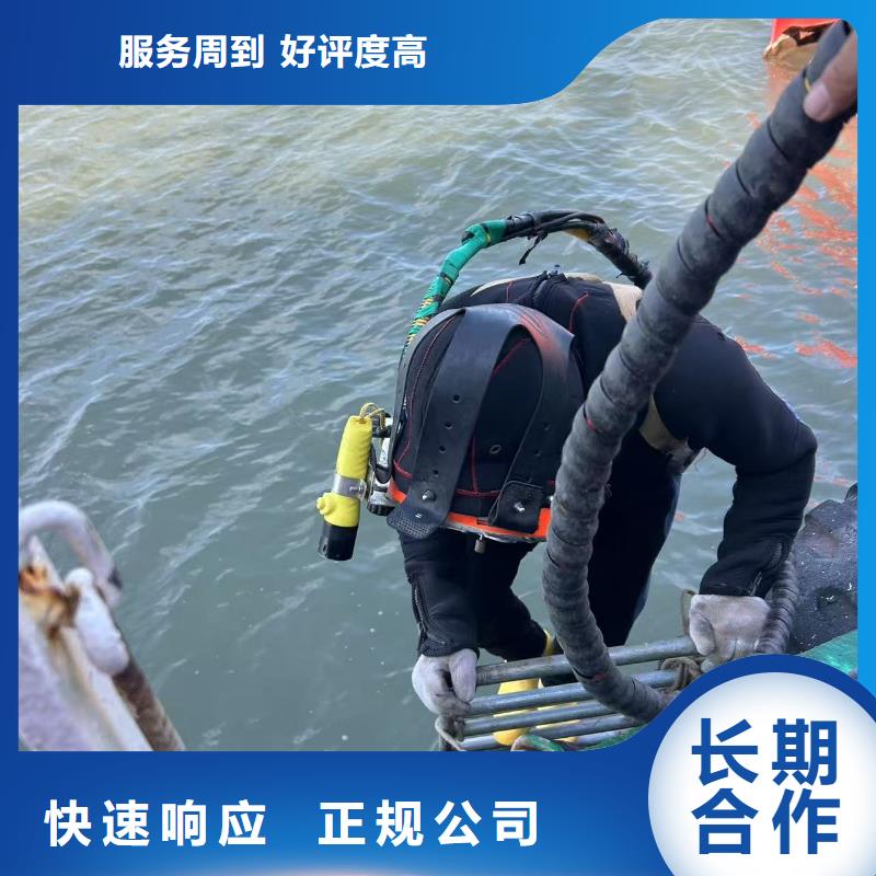 水下管线铺设-看百家不如一问