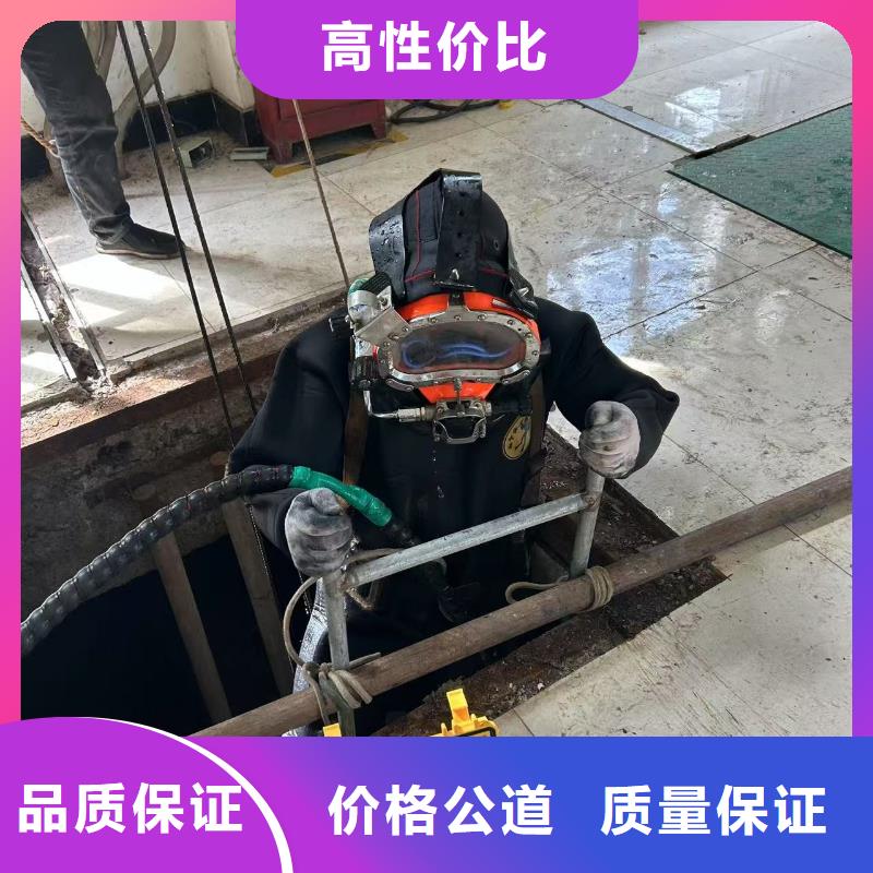 水下管道检测与修复、水下管道检测与修复出厂价