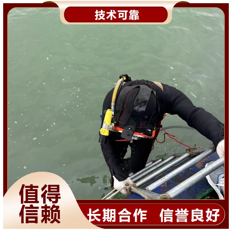 水下电缆铺设_水下电缆铺设厂家