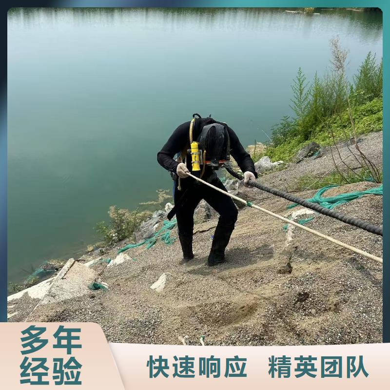 水下探伤每一步服务贴心