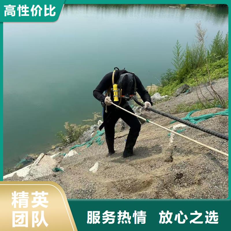 水下清淤快速响应
