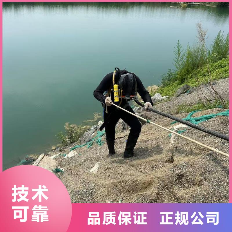 水下作业-水下清淤水下安装-快速抵达现场