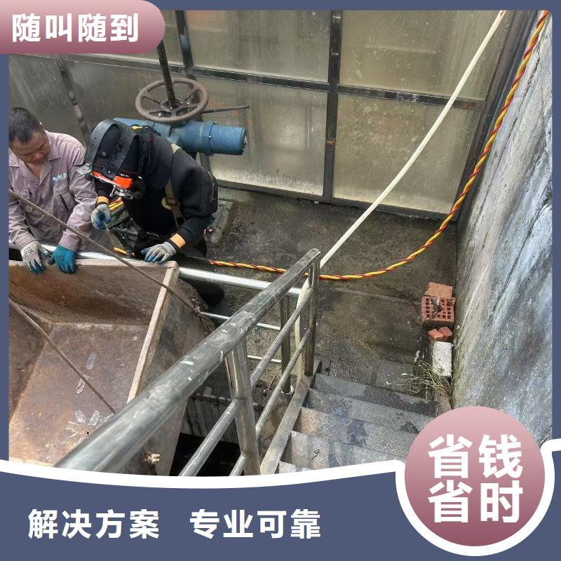 水下作业水下立管安装标杆典范
