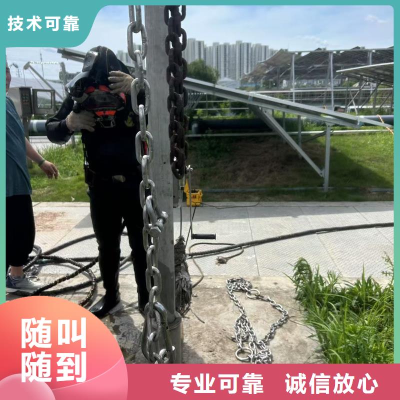 水下封堵材料价格合理