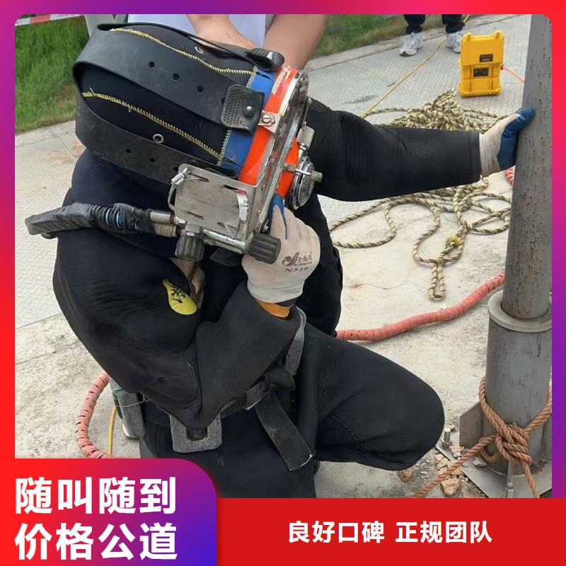 潜水作业-老客户喜爱