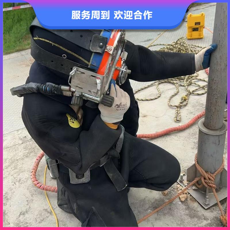 水下管道检测与修复 水下管道检测与修复价格